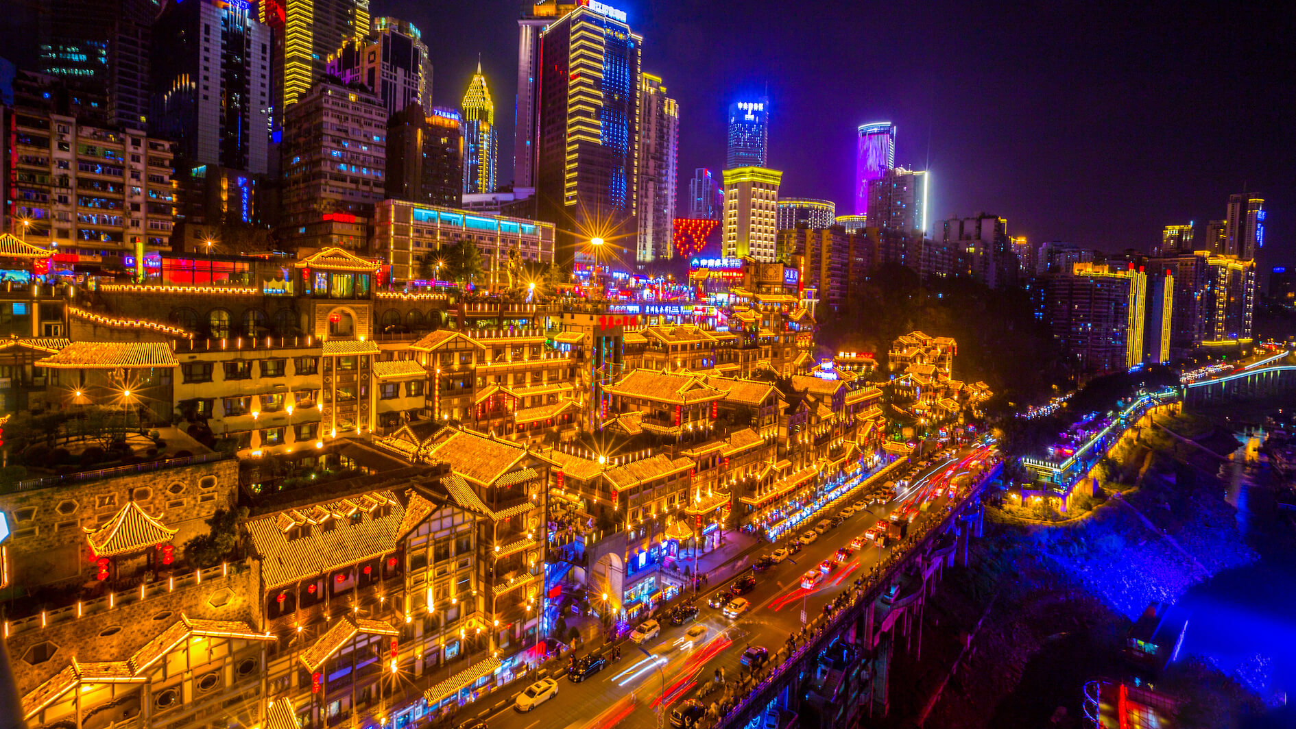 chongqing.jpg